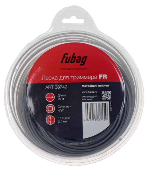 Леска Fubag 2,4*60 м (круг)