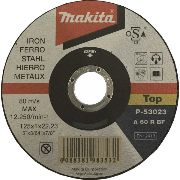 Диск абразивный Makita 125*1,0*22.2 металл   P-53023
