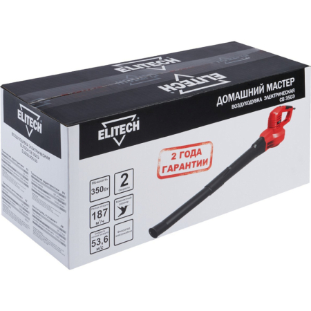 СВ 350Э (E1608.005.00) 11