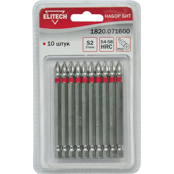 Набор бит ELITECH PH2*90мм  10 предметов   1820.071600