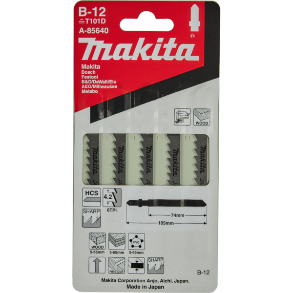 Пилочки Makita B12     A-85640