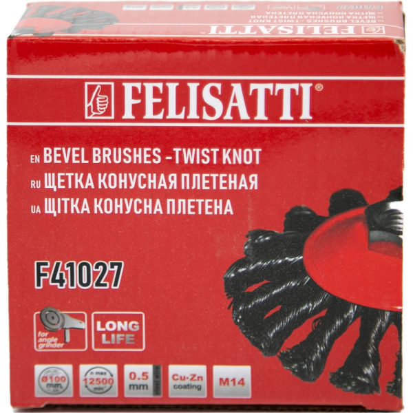 Щетка FELISATTI конусная плетеная   0107.5.0.00