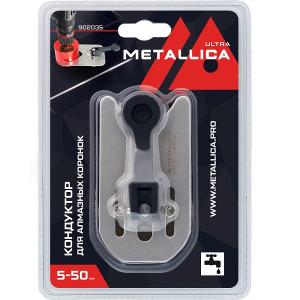 Кондуктор металл.METALLICA Ultra для коронок алмазных 5-50 мм,с присоской   902035