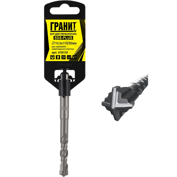 Бур ГРАНИТ SDS+ Quadro-X 10,0*110