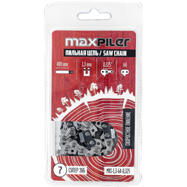 Цепь MAXPILER 1,3-64-0,325   MXS-1,3-64-0,325
