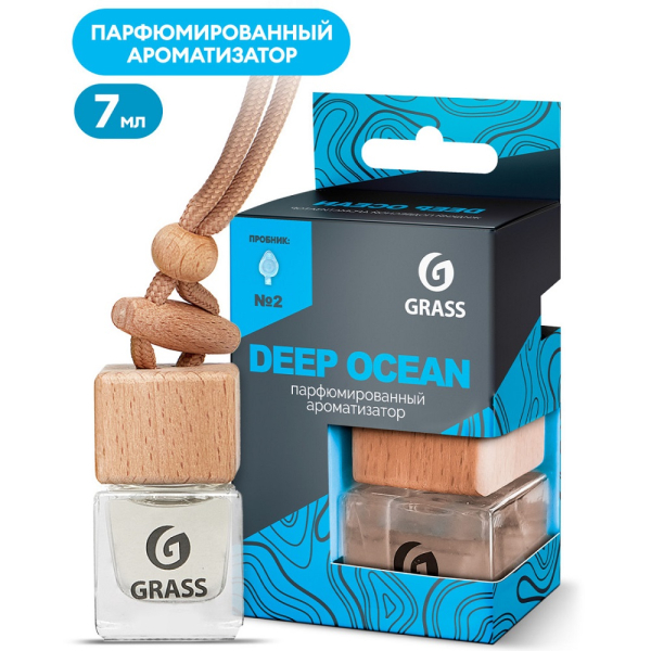 Ароматизатор жидкий подвесной GRASS с ароматом "Deep ocean"   AC-0191