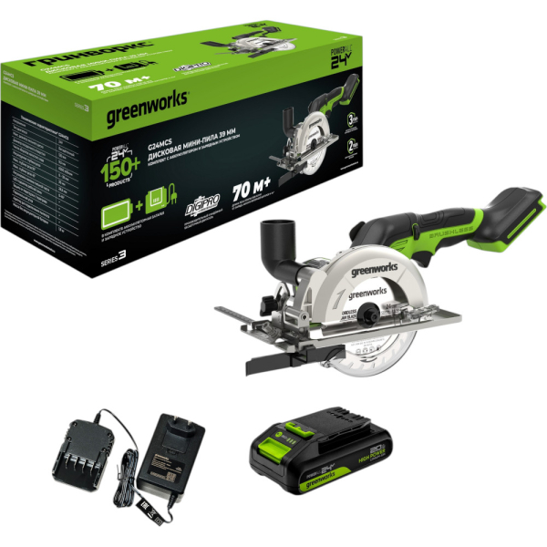 Пила дисковая аккумуляторная мини GREENWORKS G24MCS 24V   1501207CUA