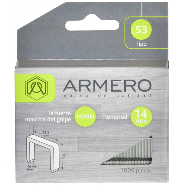 Скобы для степлера ARMERO тип 53, 14мм     A312/010
