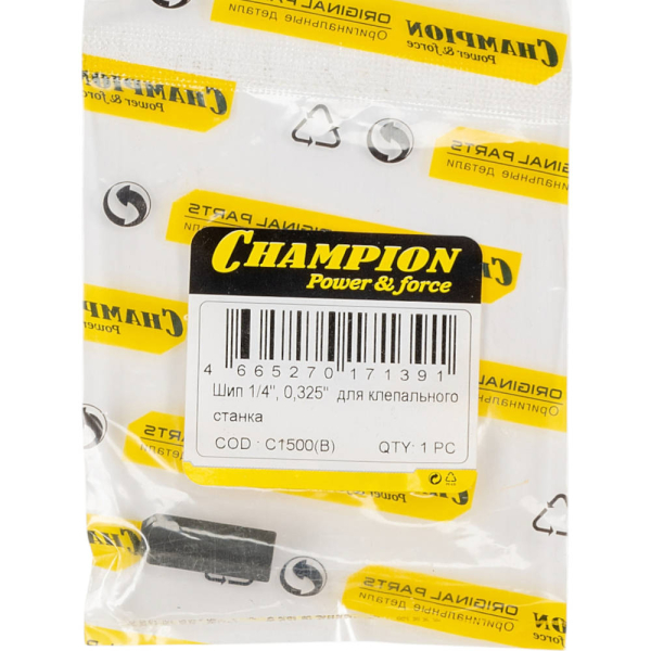 Шип CHAMPION 1/4" - 0,325 для клепального станка   C1500(B)