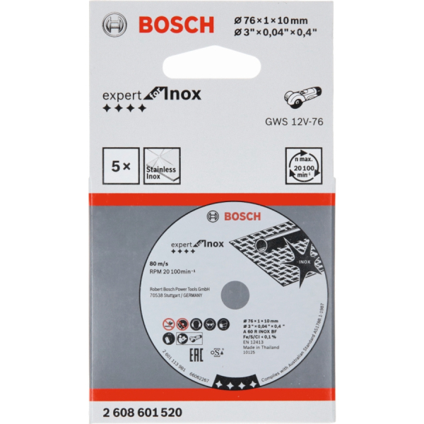Диск абразивный BOSCH 76*10*1,0 нержавейка     2.608.601.520