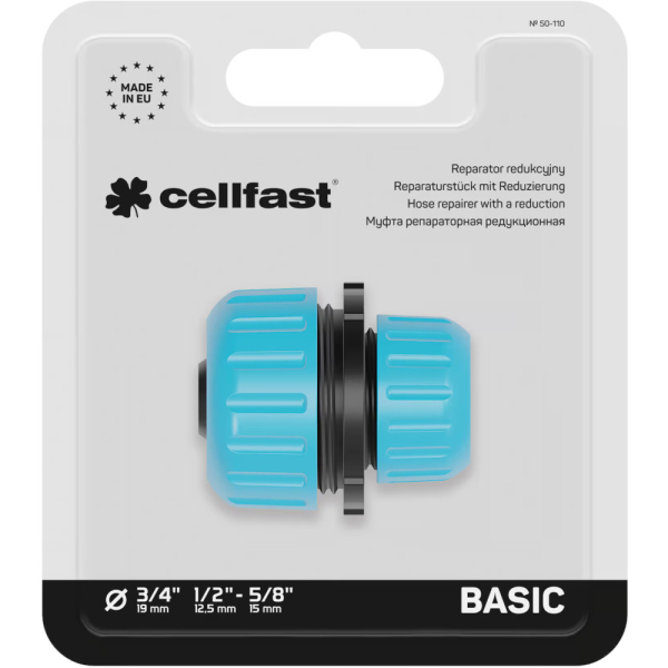 Муфта ремонтная CELLFAST BASIC 3/4''-1/2''