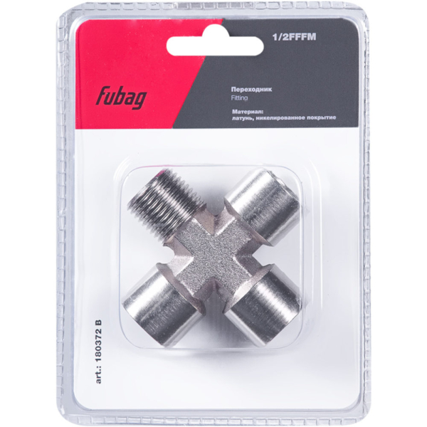 Разъемное соединение Fubag переходник 1/2"FFFM   (180372 B)