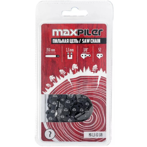 Цепь MAXPILER 1,3-52-3/8   MX-1,3-52-3/8