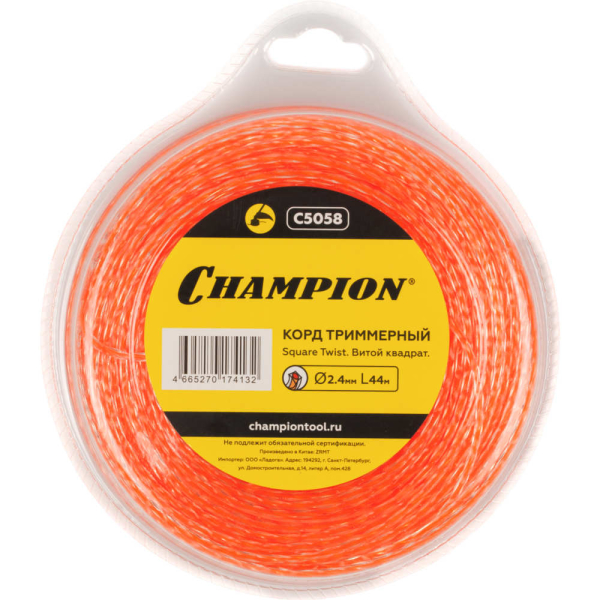Леска CHAMPION Square Twist DUO 2,4*44 м (витой квадрат)   C5058