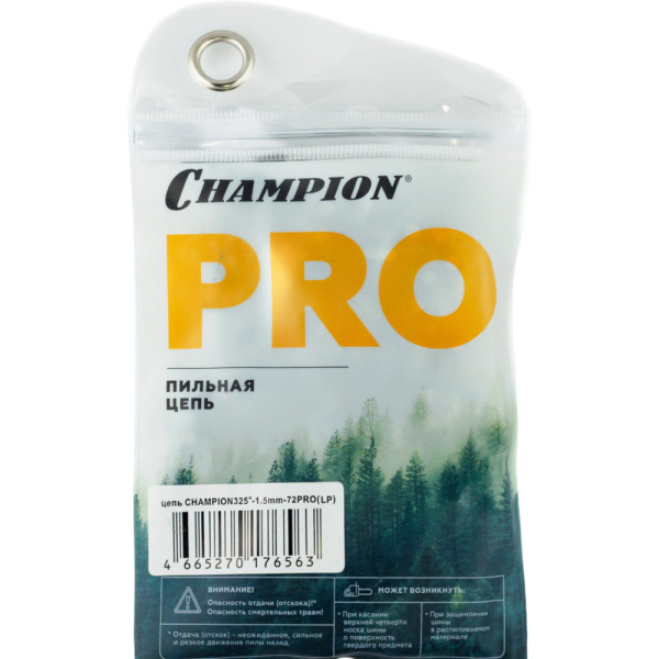 Цепь CHAMPION 325" - 1.5 - 72 PRO (LP)   B058-LP-72E