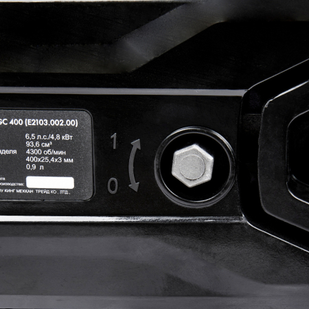 GC 400 (E2103.002.00) 10