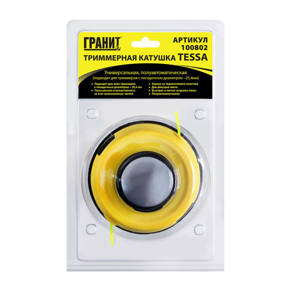 Катушка ГРАНИТ TESSA универсальная