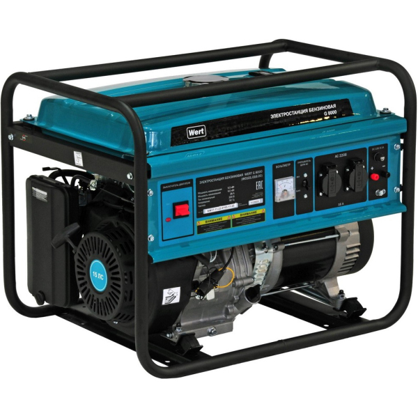 Электростанция WERT G 8000 (W0101.016.00)