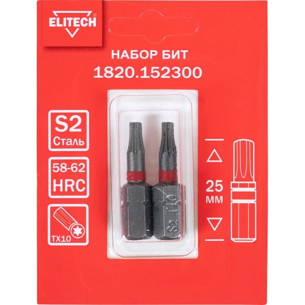Набор бит ELITECH TORX10*25мм 2шт   1820.152300