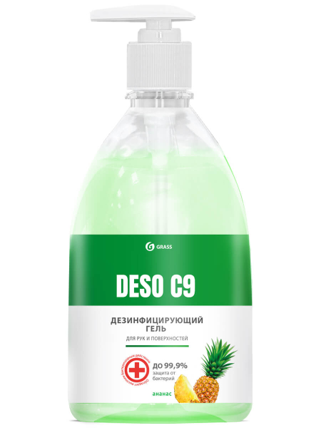 Средство для чистки и дезинфекции GRASS "DESO" C9  500мл гель (ананас)   125558