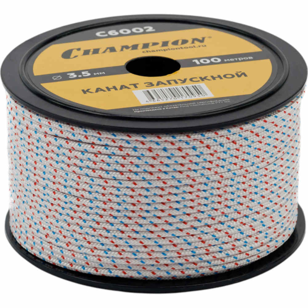 Запускной канат CHAMPION 3.5*100 м     C6002
