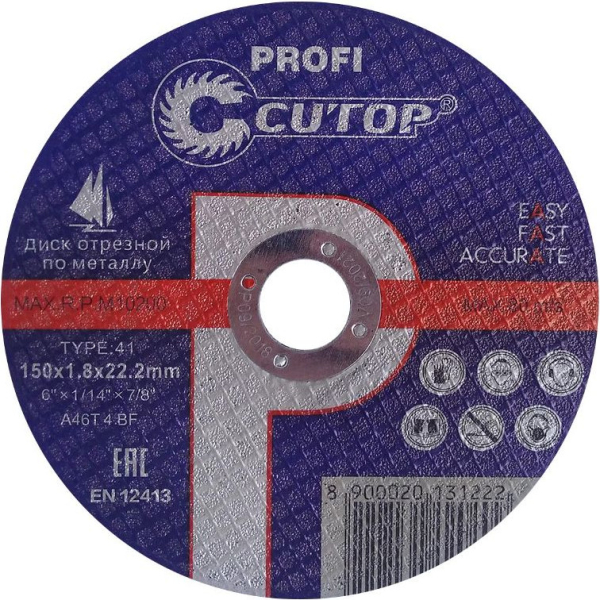 Диск абразивный Cutop Profi 150*1,8*22,2 мм   39991т