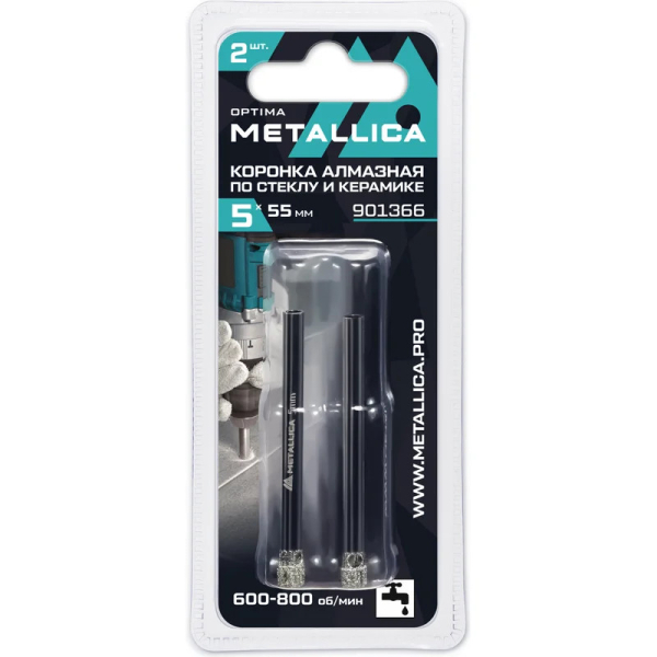 Коронки алмазные METALLICA Optima 5x55мм,#80,по стеклу,плитке 2 шт в блистере   901366