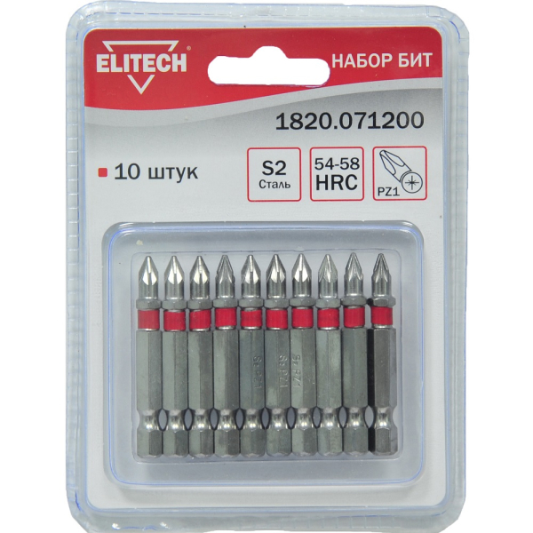Набор бит ELITECH PZ1*50мм  10 предметов   1820.071200
