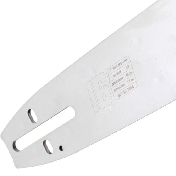 Шина Patriot Garden 16" 3/8 - 1.3 - 56   P160SPEA041