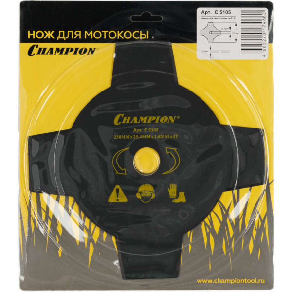 Нож CHAMPION для триммера 4-х зубчатый d=230*25.4mm (тип А)   C5105