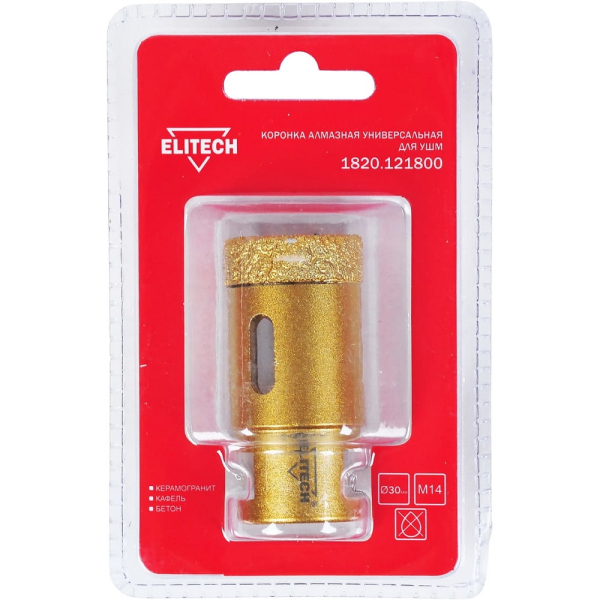 Коронка алмазная ELITECH 30мм*М14