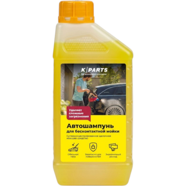 Шампунь для бесконтактной мойки Karcher K-PARTS SOFT 1 кг