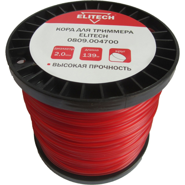 Леска ELITECH 2,0*139 м (круг)