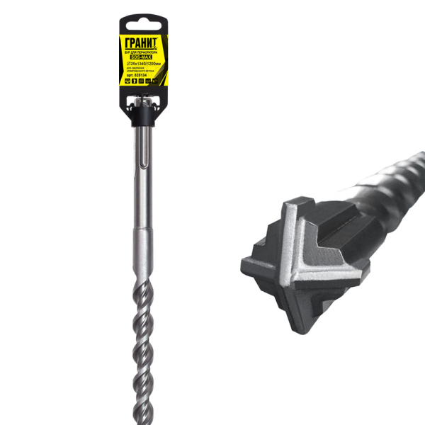 Бур ГРАНИТ SDSmax Quadro-X 25*1340