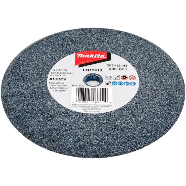 Круг точильный Makita 150*6,4*12,7  A60M   B-51895