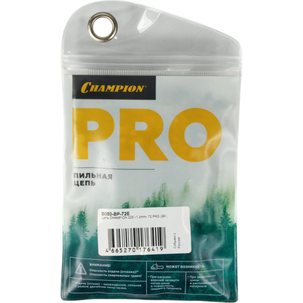 Цепь CHAMPION 325" - 1.3 - 72 PRO (BP)   B050-BP-72E