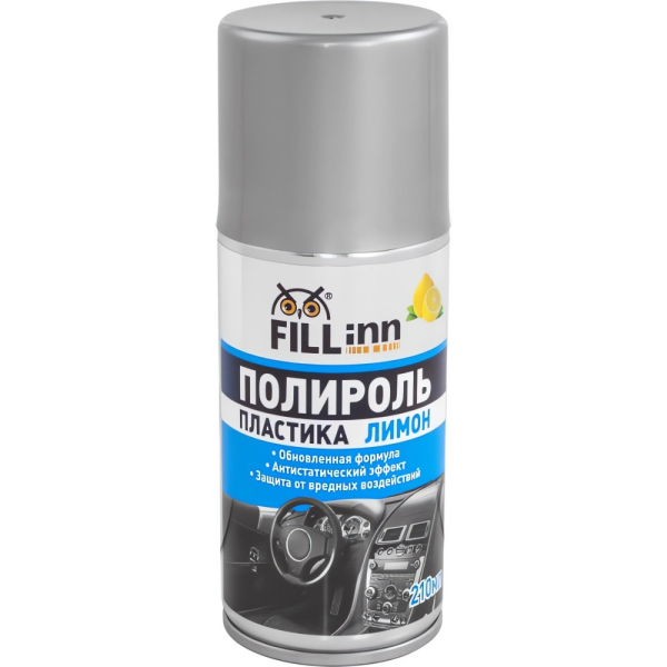 Полироль пластика FILL INN лимон 210 мл