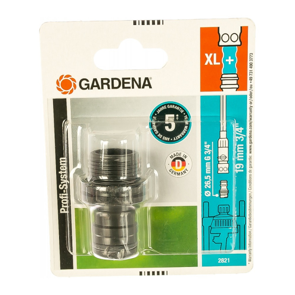 Адаптер универсальный Gardena "Профи" 3/4"     02821-20.000.00