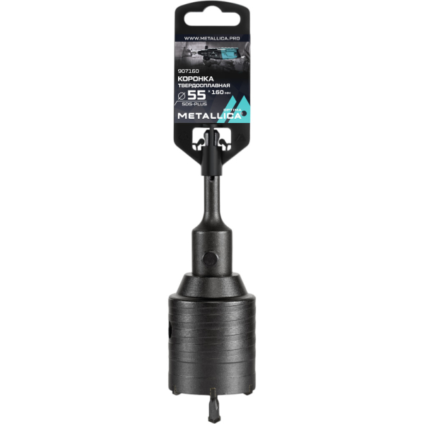 Коронка тв.спл.SDS-plus METALLICA Optima 55x160/100 мм,h=50мм,М22,0х2,0 мм с адаптером   907160