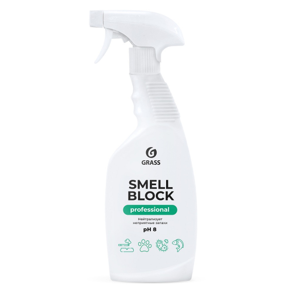 Средство защитное GRASS Smell Block Professional 600мл   125536