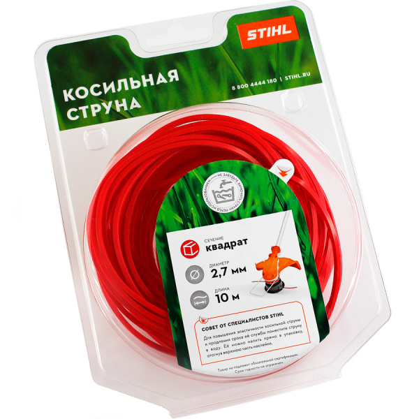Леска STIHL 2,7*10 квадрат   7028-871-0582