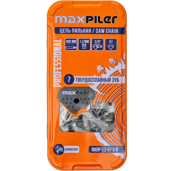 Цепь MAXPILER 1,3-57-3/8   MXHP-1,3-57-3/8