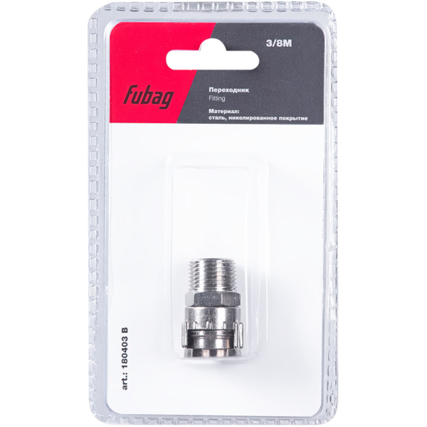 Разъемное соединение Fubag с байонетной гайкой 3/8"М    (180403 B)