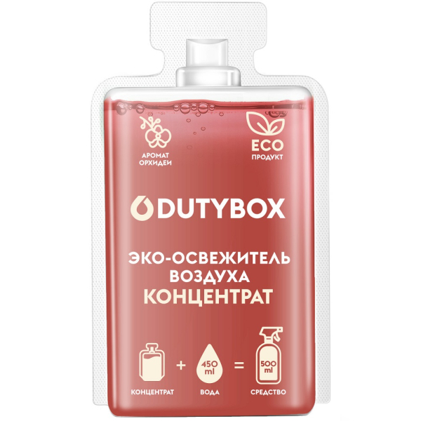 Концентрат спрей-ароматизатор DutyBox Aroma Орхидея 50 мл   DB-1517
