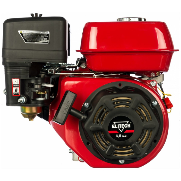 Двигатель ELITECH ДБ 200/К 6,5