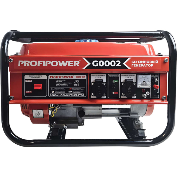 Электростанция PROFIPOWER БГ-4000 бензиновая