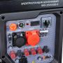 GES 25000ЕS-3 8