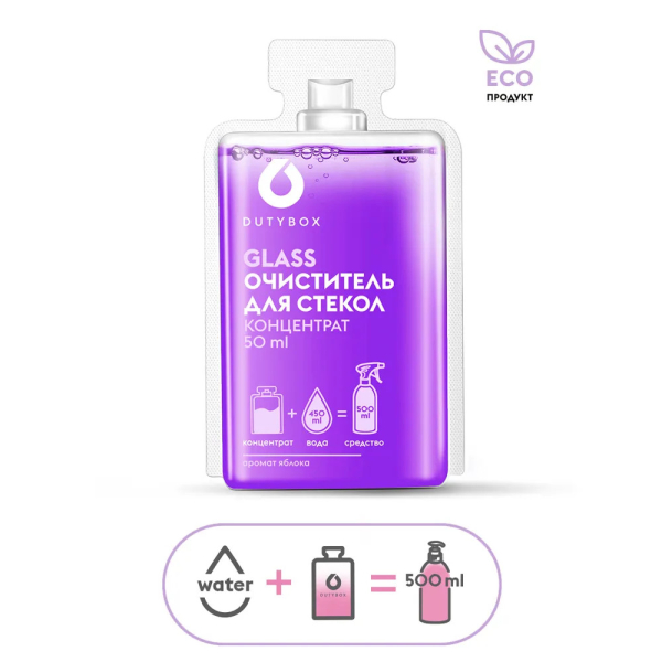 Концентрат DutyBox - Средство для мойки стёкол и зеркал "DESO" Яблоко   DB-1503 