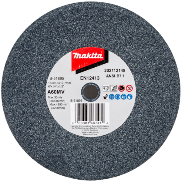 Круг точильный Makita 150*6,4*12,7  A60M   B-51895