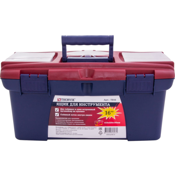 Ящик для инструмента THORVIK 16" TB16 пластиковый   053805